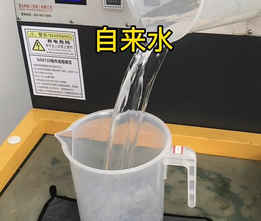 清水淹没八宿紫铜高频机配件